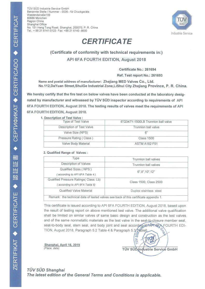 API 6FA Certificate